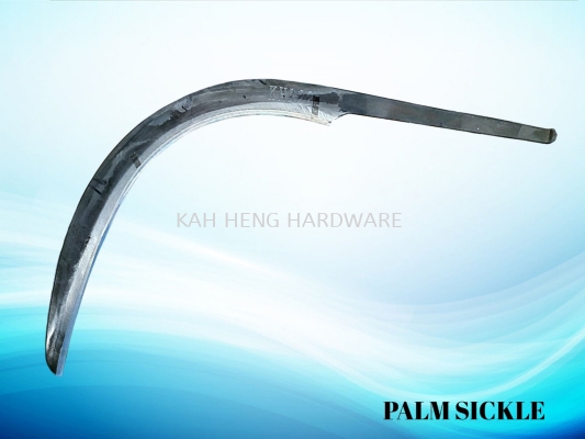 ص KH222 PALM SICKLE 