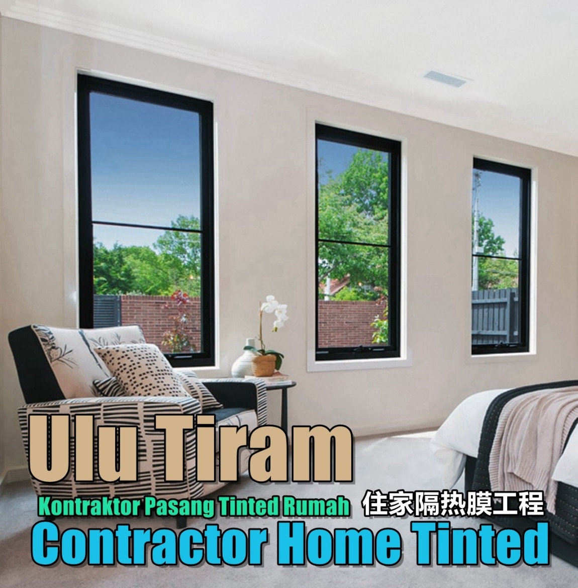 Home Tinted Ulu Tiram Johor / Johor Bahru / Skudai / Pasir Gudang / Ulu Tiram Home Tinted & Window Tinted Merchant Lists