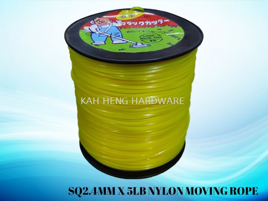 SQ 2.4 X 5 LB NYLON MOWING ROPE