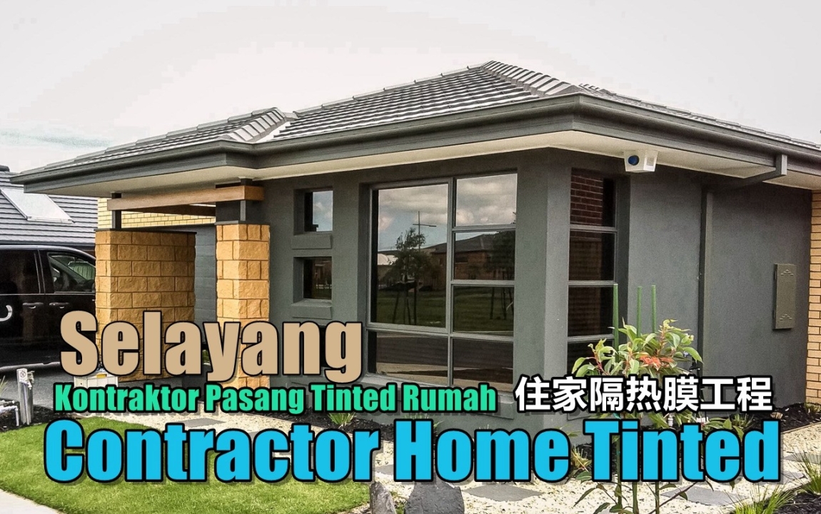 Home Tinted Selayang Selangor / Kuala Lumpur / Klang Valley / Klang / Shah Alam Home Tinted & Window Tinted Merchant Lists