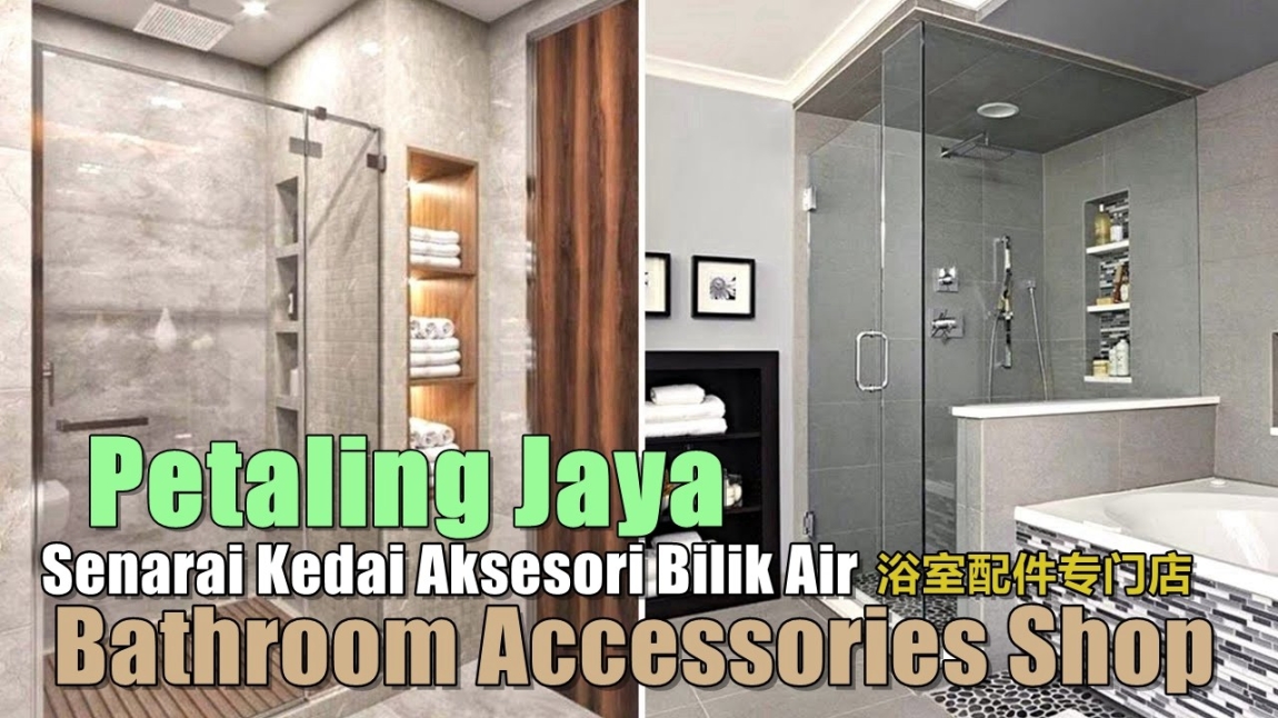 Bathroom Accessories Shops Petaling Jaya Selangor / Klang Valley / Klang / Cheras / Kuala Lumpur / Shah Alam Bathroom Accessories Shop Bathroom & Bathroom Accessories Merchant Lists