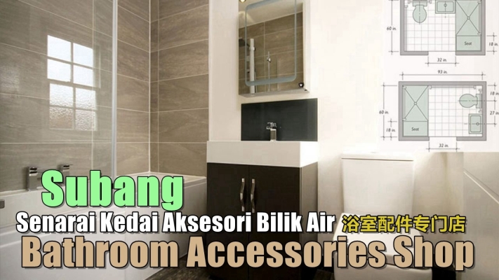 Bathroom Accessories Shops Subang