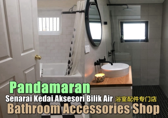 Bathroom Accessories Shops Pandamaran