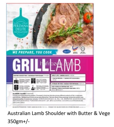 AUST LAMB SHOULDER WITH BUTTER& VEGE  