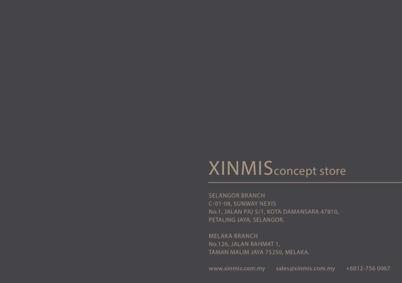 XINMIS Cabinet Catalog 16