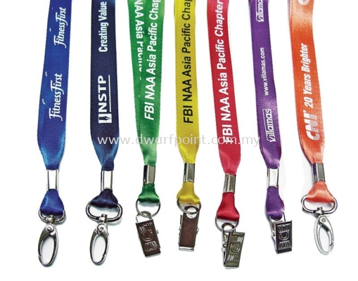 Lanyard