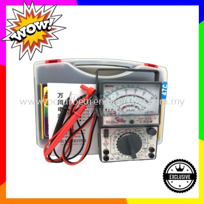 ANALOG MULTIMETER MF47C