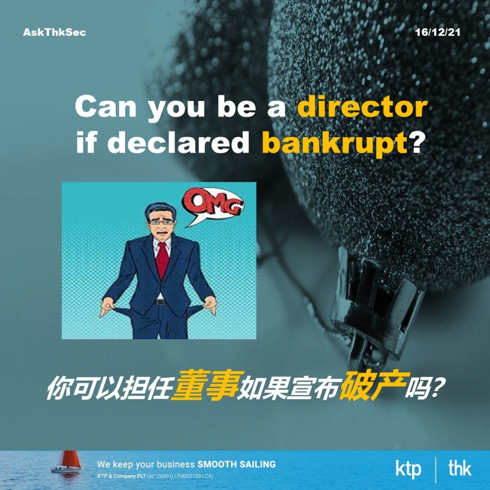 Can you be a director if declared bankrupt?
