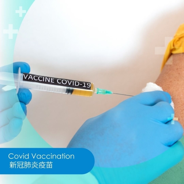 Covid Vaccination