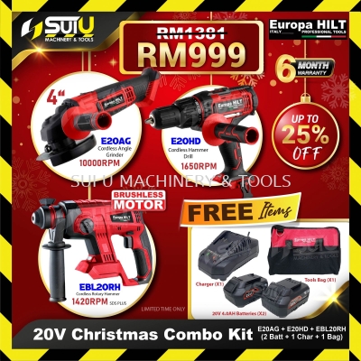 EUROPA HILT 20V Christmas Combo Kit E20AG Angle Grinder + E20HD Hammer Drill + EBL20RH Rotary Hammer w/ 2 Batt + 1 Char