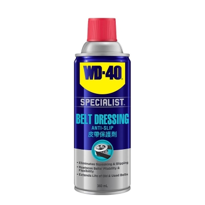 360ml WD-40 SPECIALIST BELT DRESSING