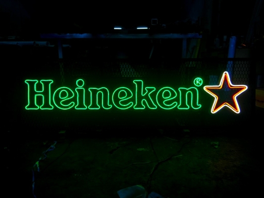 Heineken