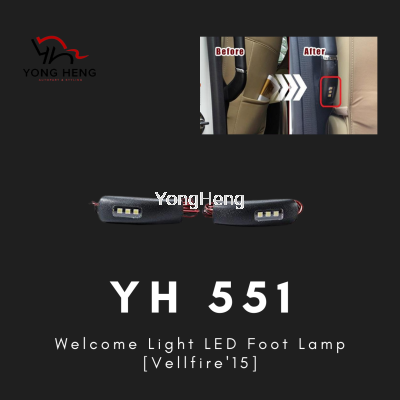 Welcome light LED foot lamp [YH551]