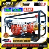 EUROX PPQ4508S 6.5HP Gasoline Engine Power Sprayer 1200RPM Agriculture Water Pump Agriculture & Gardening