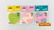 Stick Note mix colour 3x3inch (2 PCS / PACK) Stick Notes Writing & Correction Stationery & Craft