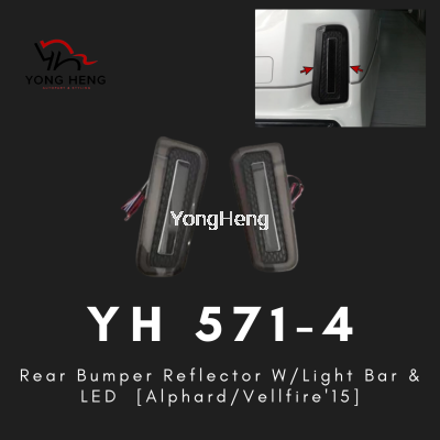 Rear Bumper Reflector W/Light Bar & LED  [Alphard/Vellfire'15] [YH571-4]