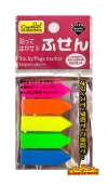 Cactus Sticky Page Marker / PVC Stick on Note Arrow 40 Sheets (2 PCS / PACK) Stick Notes Writing & Correction Stationery & Craft