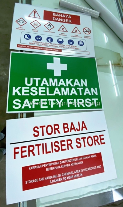 UNITED PLAULOWNIA PLANTATION SDN BHD SAFETY FIRST SIGNAGE AT KUANTAN, PAHANG, MALAYSIA