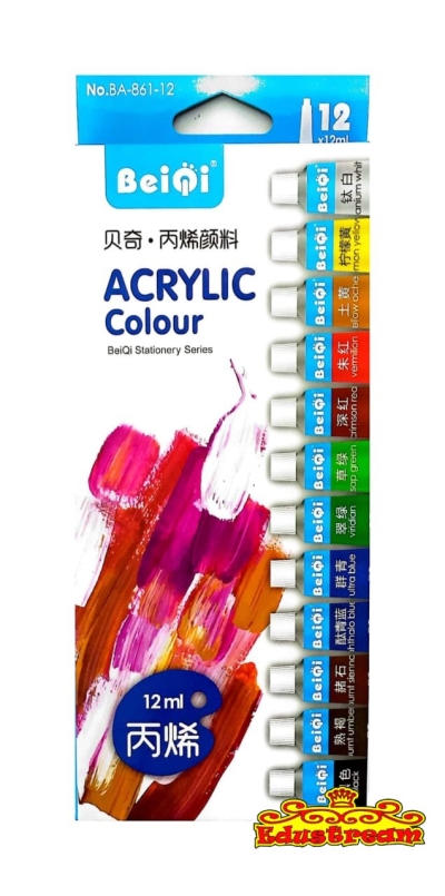 Acrylic Colour Set 12ML 12CC