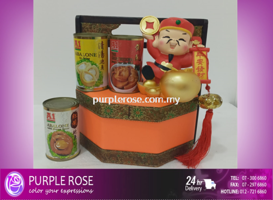 Chinese New Year Hamper Set-09(Malaysia)