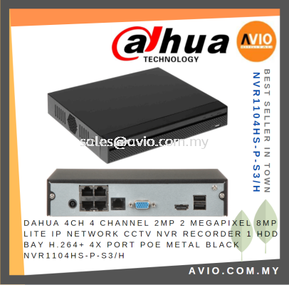 Dahua 4CH 4 Channel 2MP 2 Megapixel 8MP Lite 1 HDD Bay 4x POE IP Network CCTV NVR Recorder Metal Black NVR1104HS-P-S3/H