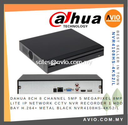 Dahua 8CH 8 Channel 5MP 5 Megapixel 8MP Lite 1 HDD Bay IP Network CCTV NVR Recorder Metal Black NVR4108HS-4KS2/L