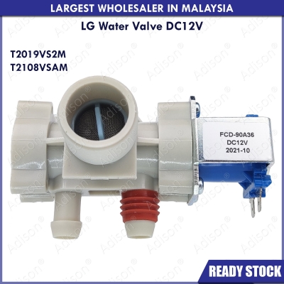 Code: 31351 LG Water Valve DC12V For T2019VS2M / T2108VSAM