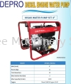 DEPRO DIESEL ENGINE WATER PUMP-DP40FE ENGINE WATER PUMP Pump