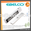 EBELCO Single Door EM Lock 600lbs 272Kg Door Access Electromagnetic Magnet Access Door E600 Door Access Accessories DOOR ACCESS