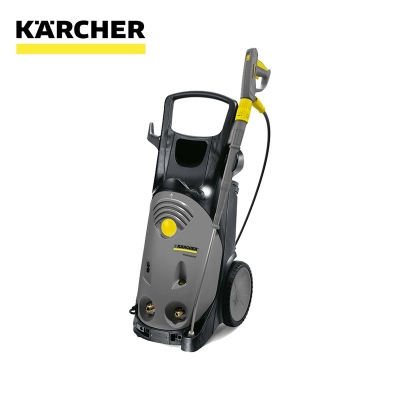 Karcher HD 10/25-4S 275Bar High Pressure Washer