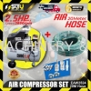 Air Compressor Set EUROX EAW2524 / EAX2524 24L 2.5HP Air Compressor 2850RPM + 8.5MM x 20M High Pressure Hose 2.5HP Air Compressor