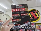 PROTINT Flyers Flyers / Brochure