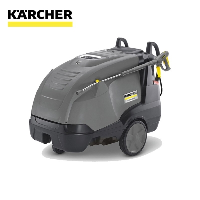 Karcher HDS 10/20-4 M Hot Water High Pressure Cleaner