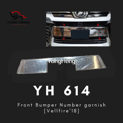 Front Bumper Number garnish [Vellfire'18] [YH614]