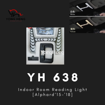 Indoor Room Reading Light [Alphard15-'18] [YH638]