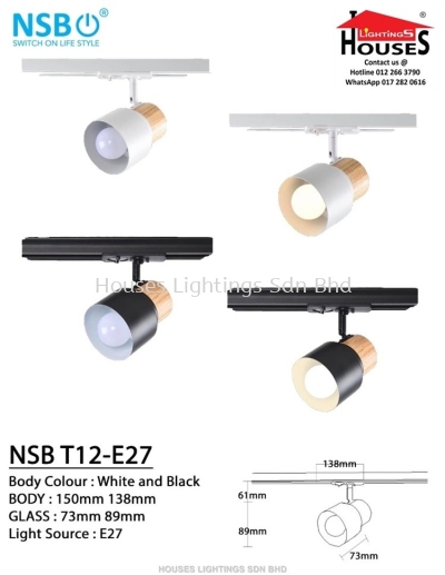 NSB T12 E27