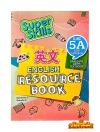 Super Skills Resource Book English 5A Sasbadi SJKC Books