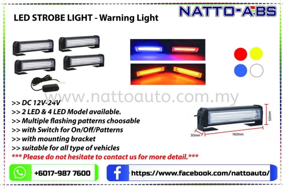 LED STROBE LIGHT - WARNING SYSTEM PROMOTION