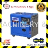 HISAKI JM7500T Diesel Generator 5.5KW 5500W Generator