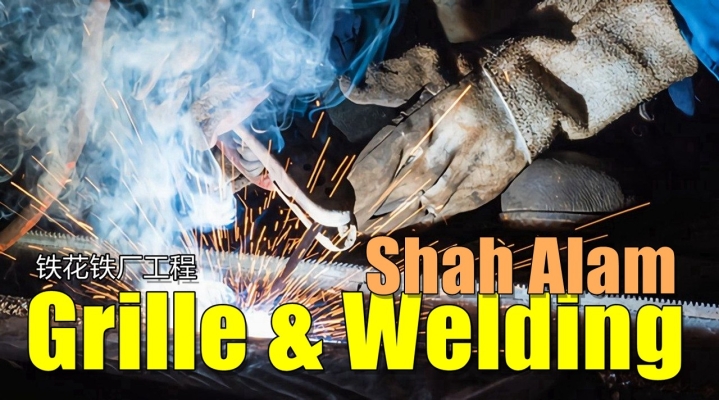 Grille & Welding Shah Alam