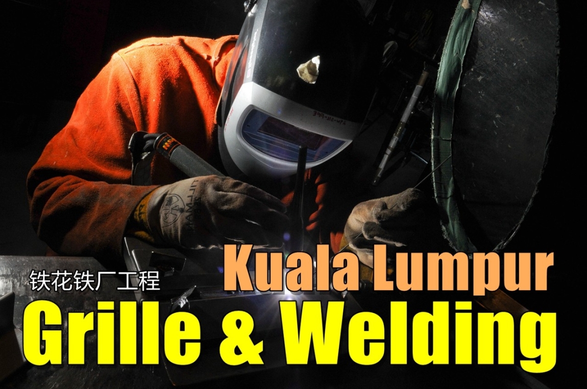 Grill Besi & Kilang Kimpalan Di Kuala Lumpur Kerja-kerja Besi Di Selangor / Kuala Lumpur / Klang / Puchong  / Kepong  / Shah Alam Grill / Besi / Kilang Metal Senarai Pedagang