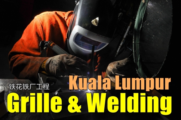 Grille & Welding Kuala Lumpur