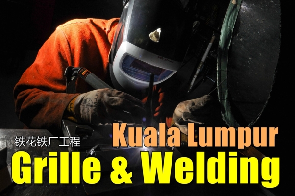 Grill Besi & Kilang Kimpalan Di Kuala Lumpur