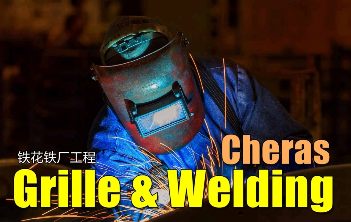 Grille & Welding Cheras Selangor / Kuala Lumpur / Klang / Puchong  / Kepong  / Shah Alam Metal Works Grille / Iron / Metal Works Merchant Lists