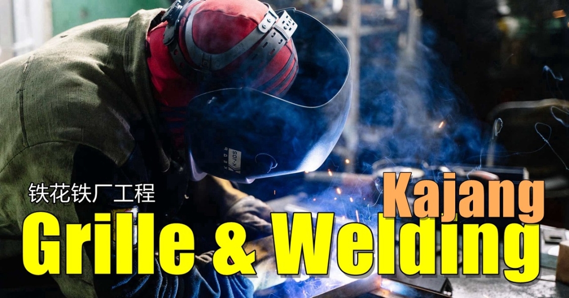 Grille & Welding Kajang Selangor / Kuala Lumpur / Klang / Puchong  / Kepong  / Shah Alam Metal Works Grille / Iron / Metal Works Merchant Lists