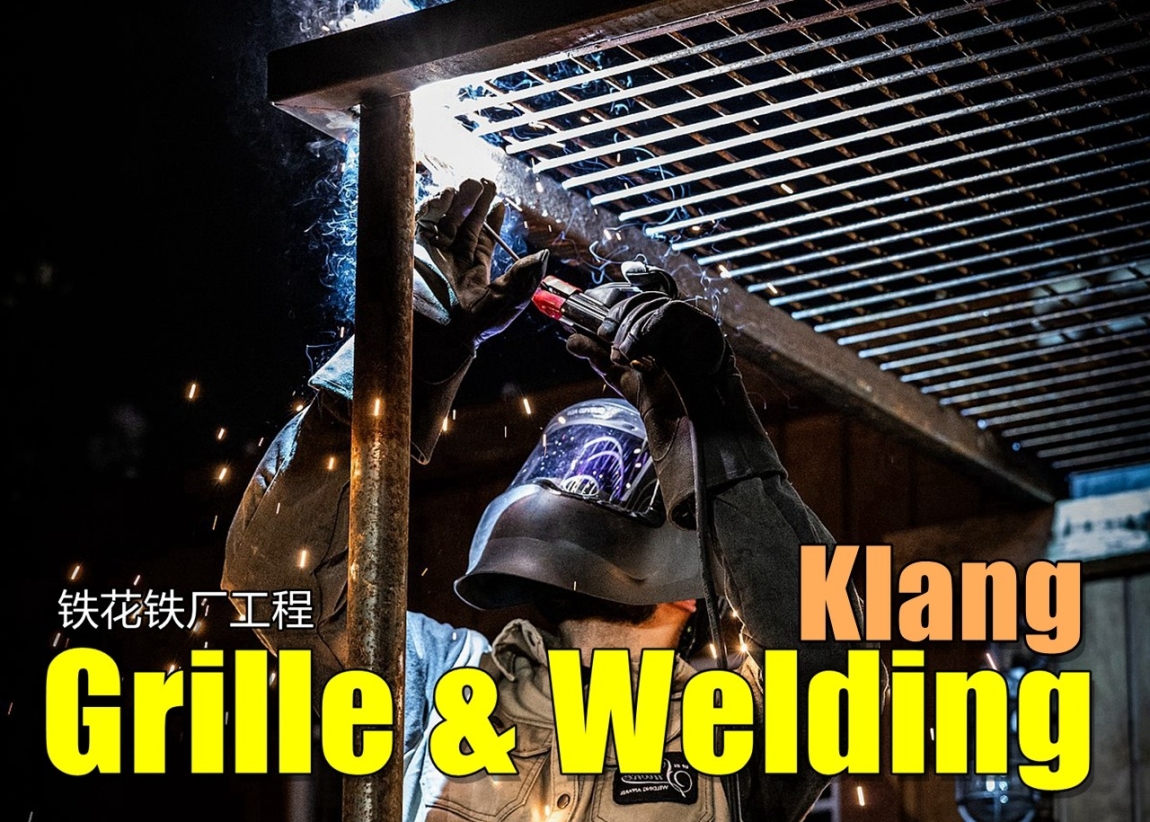 Grille & Welding Klang Selangor / Kuala Lumpur / Klang / Puchong  / Kepong  / Shah Alam Metal Works Grille / Iron / Metal Works Merchant Lists