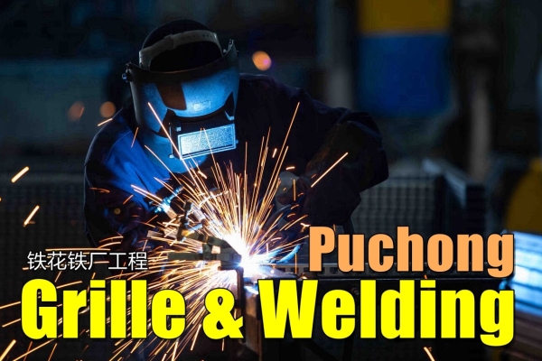 Grille & Welding Puchong