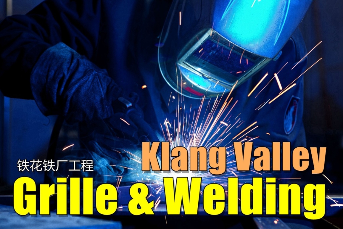 Grille & Welding Klang Valley Selangor / Kuala Lumpur / Klang / Puchong  / Kepong  / Shah Alam Metal Works Grille / Iron / Metal Works Merchant Lists