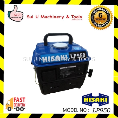 LAGUNA /EUROX /HISAKI EGU0950 / LP950 Petrol Generator 650W