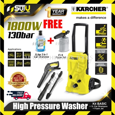 KARCHER K4 Basic 130bar High Pressure Washer 1800W FOC 1L Car Shampoo & FJ 6 Foam Jet 